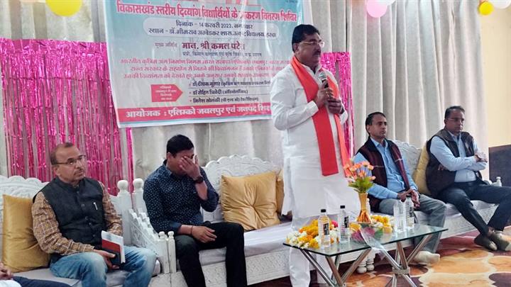 हरदा में दिव्यांगों के नि:शुल्क उपचार के लिये होगा मेगा केम्प : कृषि मंत्री श्री पटेल